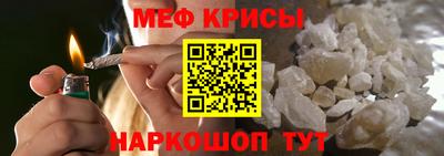 гашишное масло Гагарин