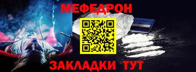 не бодяженный Гатчина