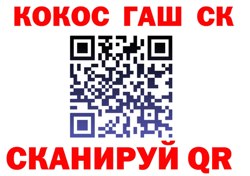 Что такое наркотики даркнет клад Нарьян-Мар