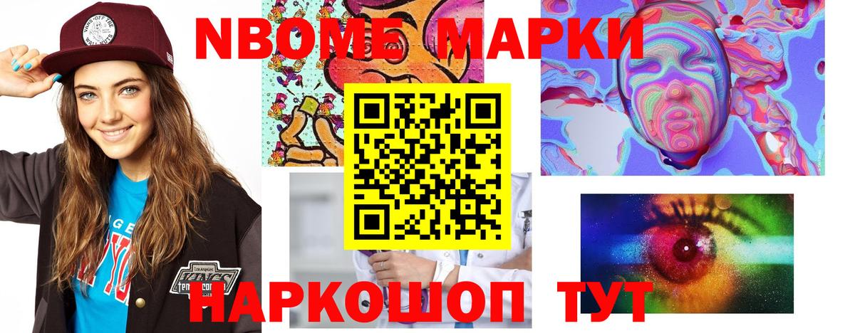 Лсд 25 экстази кислота  omg как войти  Вход с VPN  Нарьян-Мар  Лсд 25 экстази кислота 