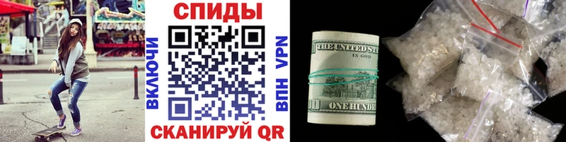Первитин витя  купить наркотики цена  Нарьян-Мар 
