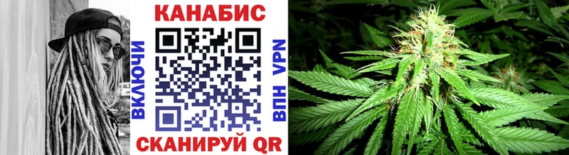 наркотики  Нарьян-Мар  ОМГ ОМГ онион  Каннабис конопля 